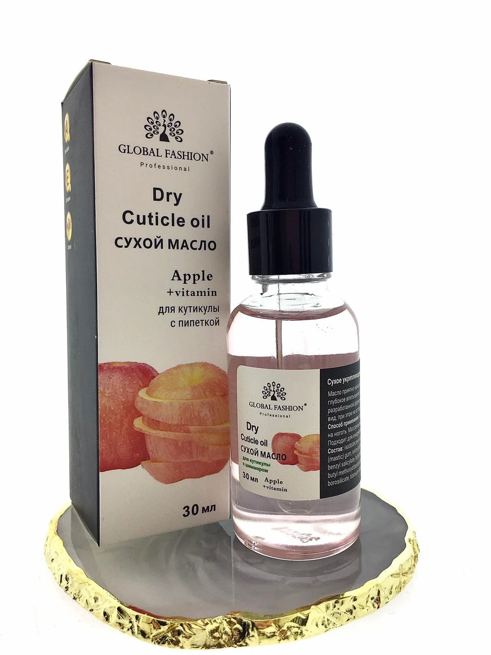Dry Cuticle Oil 30 ml
